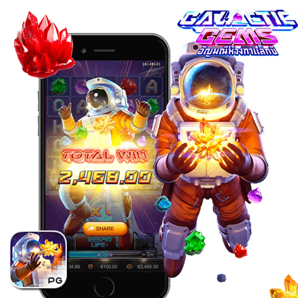 vong-ka จ่ายหนัก